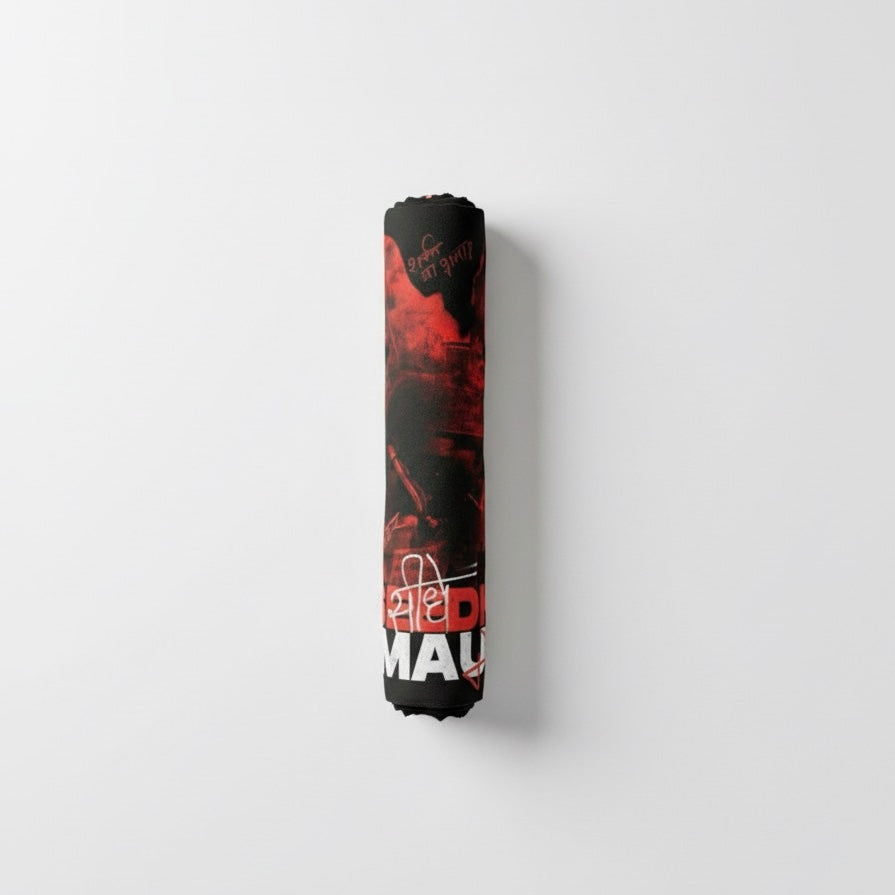 Seedhe Maut Flag - Minimal⚡🔥